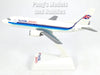 Boeing 737-400 737 Air UK Leisure 1/185 Scale Model by Flight Miniatures