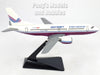 Boeing 737-300 737 Odyssey International 1/180 Scale Model by Flight Miniatures