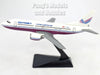 Boeing 737-300 737 Odyssey International 1/180 Scale Model by Flight Miniatures