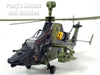 Eurocopter Tiger UHT 74/08 Attack Support Helicopter - German Army 1/72 Scale Assembled and Painted Plastic Model by Easy Model