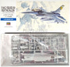 F-16 F-16CJ Fighting Falcon Block 50 - USAF 1/72 Scale Plastic Model Kit (Assembly Required) by Hasegawa