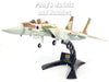 McDonnell Douglass - Boeing F-15 F-15I Raam - Thunder - Israeli Air Force IAF IDF 1/72 Scale Assembled and Painted Plastic Model by Easy Model