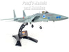 McDonnell Douglass F-15 F-15C Israel IDF 1/72 Scale Assembled and Painted Plastic Model by Easy Model