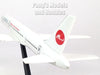 Boeing 757 757-200 Makung International - 1/200 Scale Model by Flight Miniatures