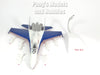 Sukhoi Su-27  Flanker Demonstrator 1/72 Scale Diecast by Long-Prosper