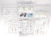 1995 Honda Integra Type R 1/24 Scale Plastic Model Kit (Assembly Required) by Fujimi