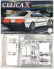 1981 Toyota Celica XX 2000GT A60 1/24 Scale Plastic Model Kit (Assembly Required) by Fujimi