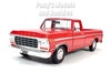1977 Ford F-150 Customs Pickup Truck - RED - 1/24 Diecast Metal Model by Showcasts - Motormax