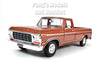 1977 Ford F-150 Customs Pickup Truck - BROWN - 1/24 Diecast Metal Model by Showcasts - Motormax