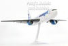 Boeing 767-300ER 767-300 (767) Aviajet 1/200 Scale Model by Flight Miniatures