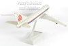Boeing 747-400F 747 Cargolux Airlines1/250 Scale Plastic Model by Flight Miniatures