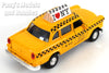 4.5 Inch I Love New York Yellow Taxi Cab 1/32 Scale Diecast Metal Model by Kinsmart