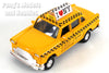 4.5 Inch I Love New York Yellow Taxi Cab 1/32 Scale Diecast Metal Model by Kinsmart