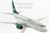 Boeing 737-300 (737) Channel Express - 1/200 Scale Model by Flight Miniatures