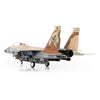 F-15I F-15 Eagle - Ra'am 69 Squadron "The Hammers Squadron", Israeli Air Force 2015 - 1/72 Diecast Model by JC Wings