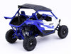 Yamaha YXZ 1000R Quad ATV UTV Buggy 1/18 Scale Diecast and Plastic Model by NewRay