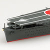 Aircraft Carrier Hiryu - Imperial Japanese Navy - IJN 1/700 Scale Plastic Model Kit - ASSEMBLY REQUIRED - by Aoshima