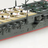 Aircraft Carrier Hiryu - Imperial Japanese Navy - IJN 1/700 Scale Plastic Model Kit - ASSEMBLY REQUIRED - by Aoshima