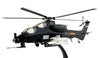 CAIC Z-10 Haitun - People's Liberation Army - China - 1/72 Scale Diecast Helicopter Model by Altaya