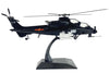 CAIC Z-10 Haitun - People's Liberation Army - China - 1/72 Scale Diecast Helicopter Model by Altaya