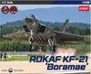 KAI KF-21 KF-X Boramae South Korean Multirole Fighter - ROKAF 1/72 Scale Plastic Model Kit (Assembly Required) by Academy