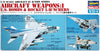 Aircraft Weapons: I US Bombs & Rocket Launchers 1/72 Scale Plastic Model Kit (Assembly Required) by Hasegawa