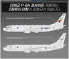 Boeing P-8 P-8A Poseidon Maritime Patrol & Reconnaissance Anti-submarine - US NAVY 1/144 Scale Plastic Model Kit (Assembly Required) by Academy