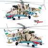 MI-24 Mi-24V Hind Attack Helicopter Gunship -  Baku, Azerbaijan, 2000 - 1/72 Scale Diecast Helicopter Model by Panzerkampf