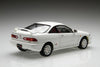 1995 Honda Integra Type R 1/24 Scale Plastic Model Kit (Assembly Required) by Fujimi