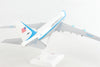 Boeing 747-200 (747) VC-25 Air Force One - USAF 1/250 Scale Model by Sky Marks