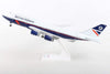Boeing 747-400 (747) British Airways LANDOR 1/200 Scale by Sky Marks
