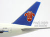 Boeing 777-200 China Southern 1/200 by Flight Miniatures