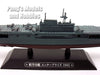 Carrier USS Enterprise (CV-6) 1/1100 Scale Diecast Metal Model Ship by Eaglemoss