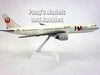 Boeing 777-200 Japan Airlines (JAL) 1/200 by Flight Miniatures