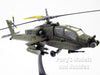 Boeing AH-64 Apache Helicopter 1/55 by NewRay