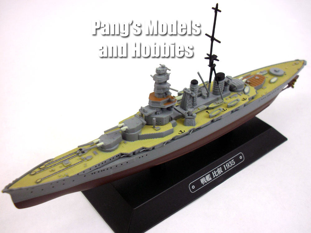 Japanese Battleship Hiei 1/1100 Scale Diecast Metal Model Ship by Eaglemoss #37