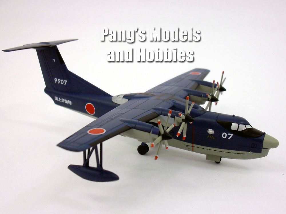 Shin Meiwa US-2 Flying Boat - Japan Maritime Self-Defence Force 1