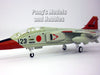 Mitsubishi T-2 Jet Trainer - Japan JASDF - 1/100 Scale Model by DeAgostini