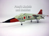 Mitsubishi T-2 Jet Trainer - Japan JASDF - 1/100 Scale Model by DeAgostini