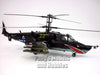 Kamov Ka-50 Black Shark - Russia - 1/72 Scale Assembled and Painted Plastic Model by Easy Model