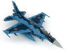 F-2 F-2A 8th TFS Japan Air Self-Defense Force (JASDF) Fighter 1/72 Scale Diecast Model by Hobby Master