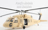 Sikorsky UH-60 Black Hawk, Blackhawk, Sand Hawk ARMY 1/72 Scale Assembled & Painted Model by Easy Model