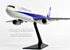 Boeing 767-300 (767) World Air Network - WAN - 1/200 Scale Model by Flight Miniatures