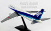 Boeing 767-300 (767) World Air Network - WAN - 1/200 Scale Model by Flight Miniatures