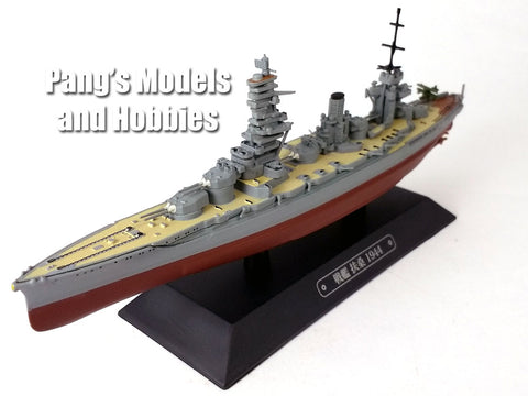 Japanese Battleship Fuso - IJN - 1/1100 Scale Diecast Metal Model Ship by Eaglemoss (#21)