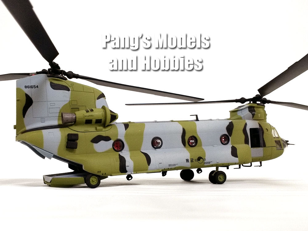 Miniature BOEING Chinook CH-47J Hélicoptère coréen #861654 - Armée de Miniature BOEING Chinook CH-47J Hélicoptère coréen #861654 - Armée de
