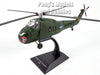 Sikorsky H-34 UH-34 Seahorse HMM-163 "Ridge Runners" Marines - 1/72 Scale Diecast Helicopter Model by Altaya