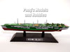 Japanese Navy Light Carrier Chitose 1/1100 Scale Diecast Metal Model Ship by Eaglemoss (74)