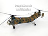Piasecki - Vertol H-21 Workhorse/Shawnee - US ARMY - 1/72 Scale Diecast Helicopter Model