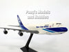 Boeing 747 (747-200 747-200F) Nippon Cargo Airlines (NCA) 1/250 Scale Plastic Model by Flight Miniatures